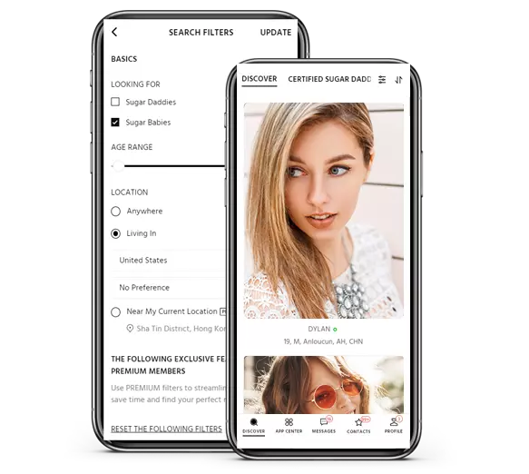 Private mobile dating interface preview